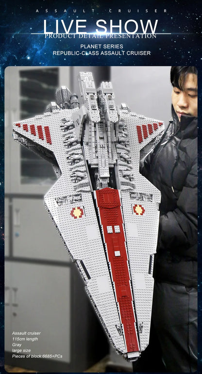 Republic Attack Cruiser Building Set - 6685PCS Starship Assembly Kit