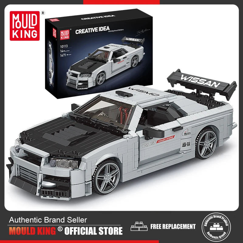 Skyline Racing Car Building Set - 1471PCS MOC Sports Car Model Kit