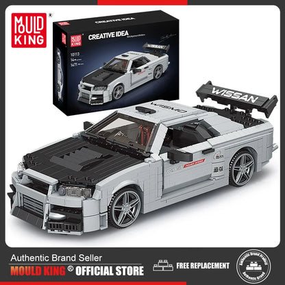 Skyline Racing Car Building Set - 1471PCS MOC Sports Car Model Kit