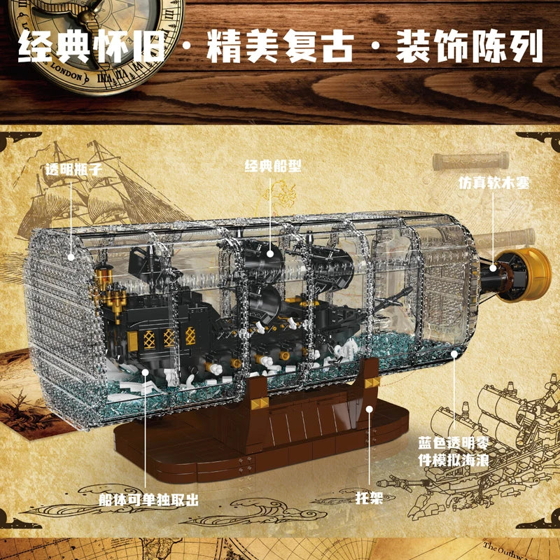 Pirate Ship in a Bottle Building Set - 2206PCS MOC Sailboat Model Kit
