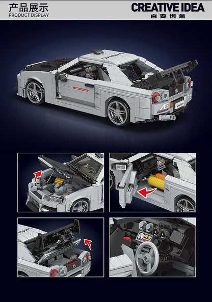 Skyline Racing Car Building Set - 1471PCS MOC Sports Car Model Kit