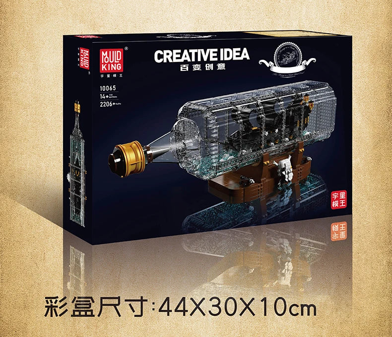Pirate Ship in a Bottle Building Set - 2206PCS MOC Sailboat Model Kit