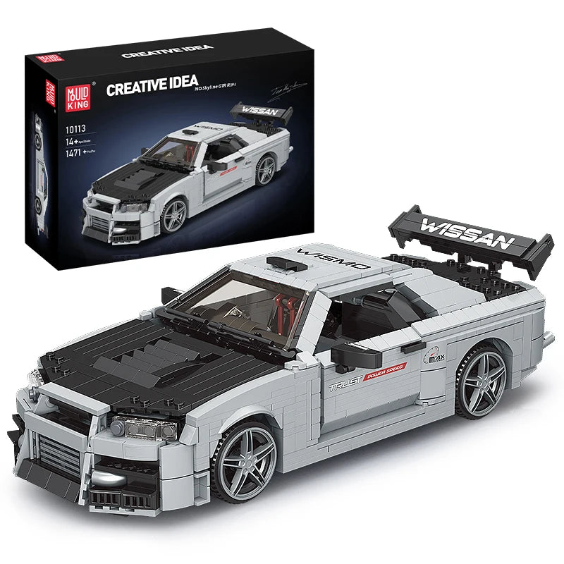 Skyline Racing Car Building Set - 1471PCS MOC Sports Car Model Kit