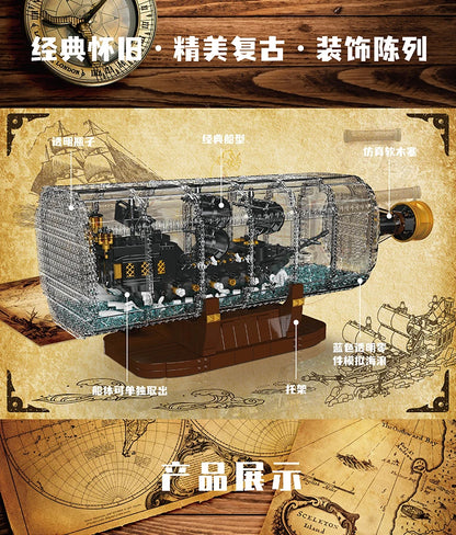 Pirate Ship in a Bottle Building Set - 2206PCS MOC Sailboat Model Kit